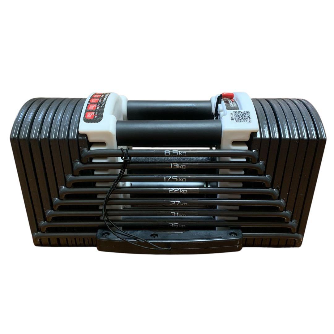 【動作良好品】FIELDOOR 可変式ブロックダンベル 40.5kg ②