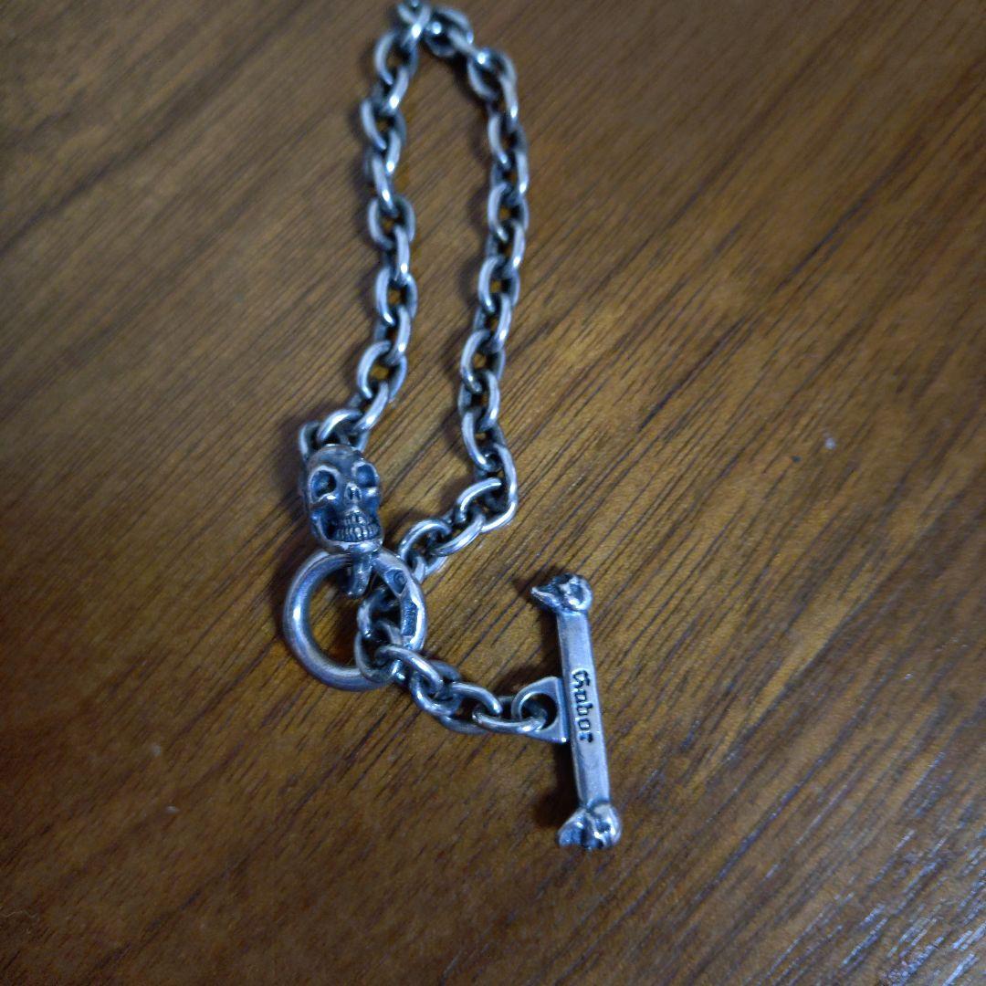 ガボール　ブレスレット