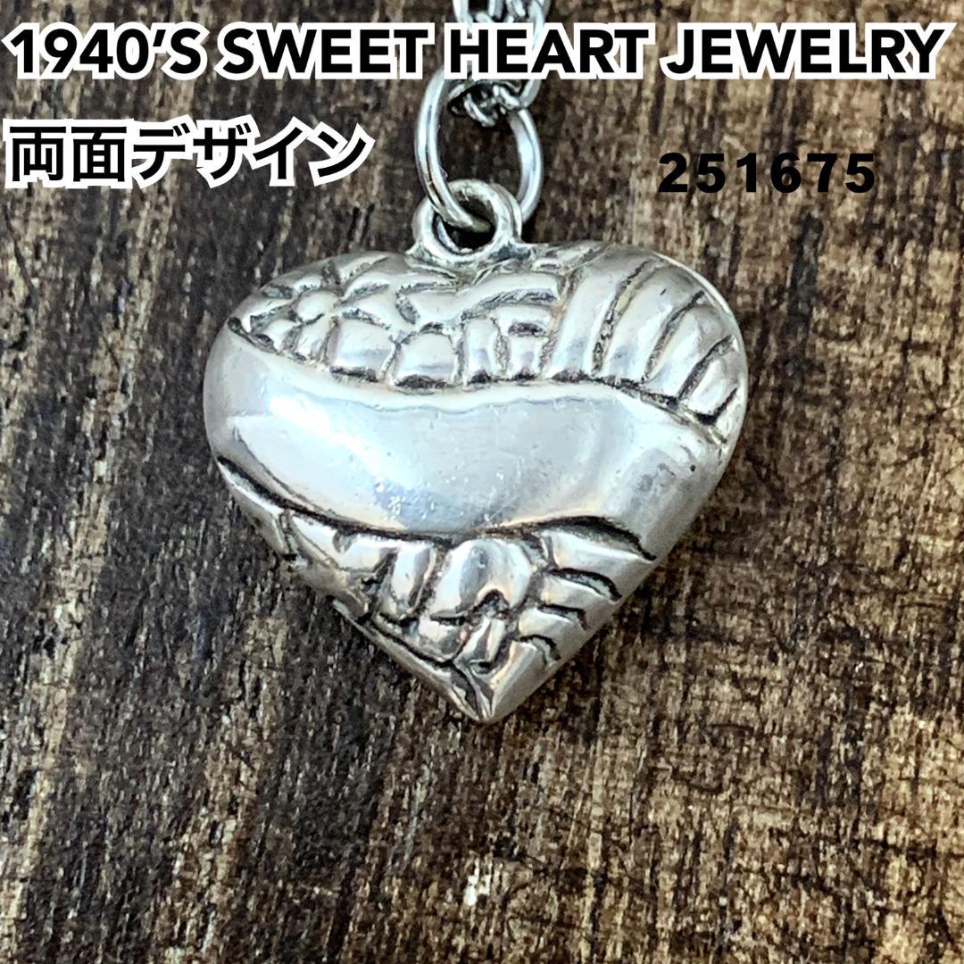 スウィートハートジュエリー 両面デザイン シルバーヴィンテージネックレスNAVY