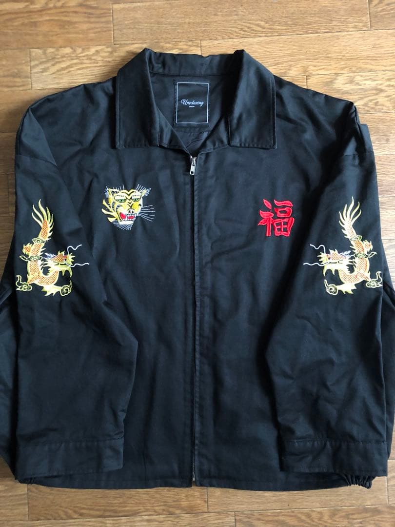 アンリラクシング ベトジャンunrelaxing ベトナムジャンパー - メルカリ