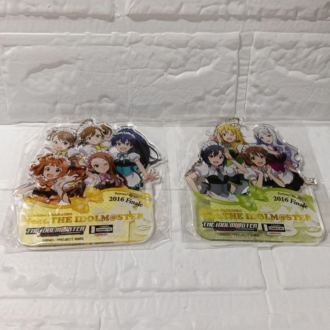 一番くじ アイドルマスターシャイニーカラーズ A賞 ラストワン賞