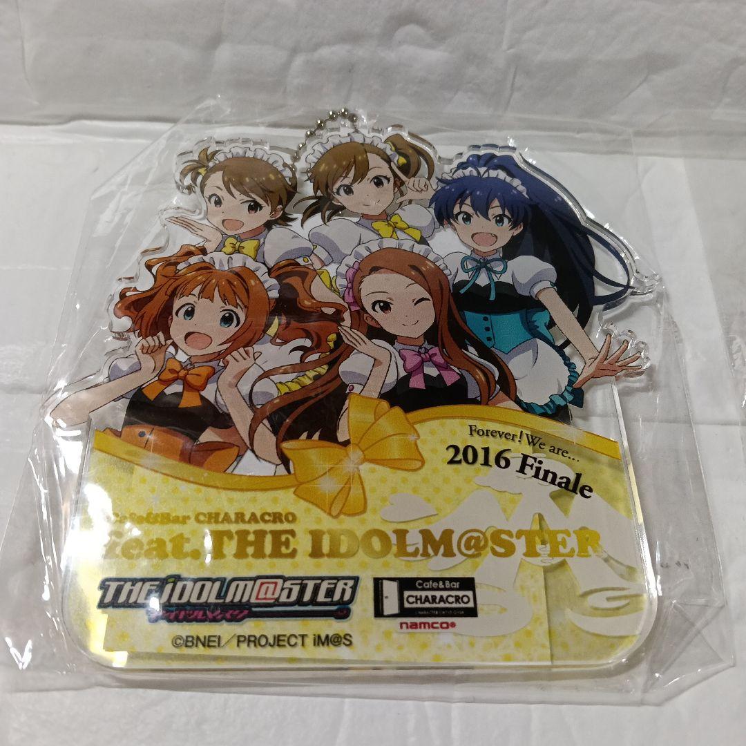 一番くじ アイドルマスターシャイニーカラーズ A賞 ラストワン賞