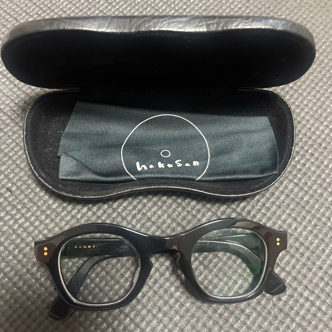 白山眼鏡店　度入り眼鏡