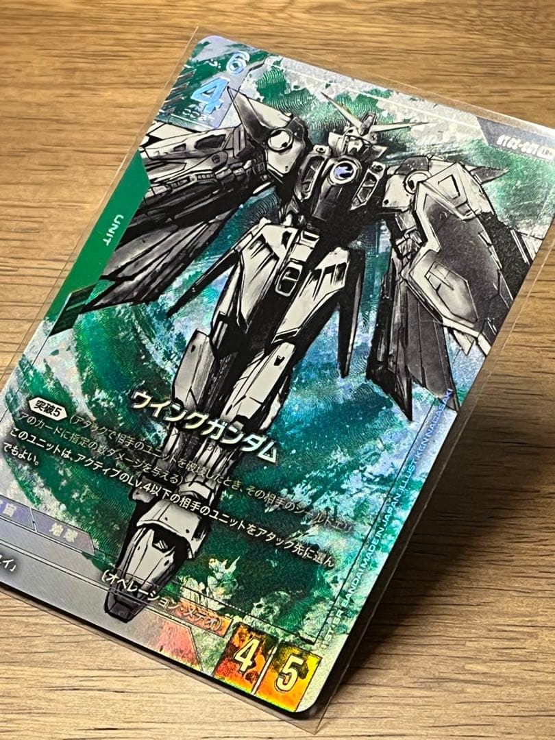 ウイングガンダム LR+ パラレル ガンダムカードゲーム - メルカリ