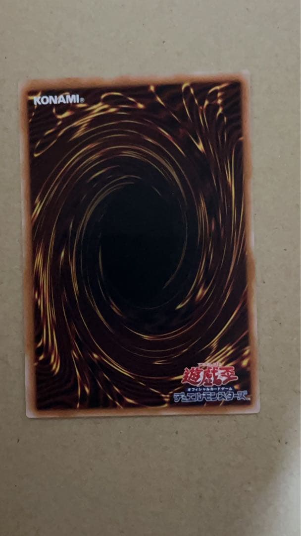 遊戯王 （プリシク、イラスト違い）スターダスト・ドラゴン/バスター