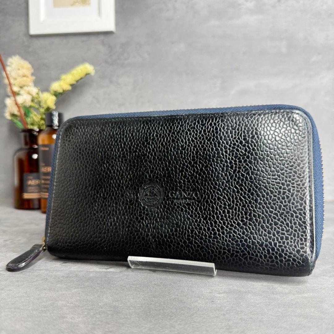 引越し整理中GANZO GDシリーズ ラウンドジップ 長財布