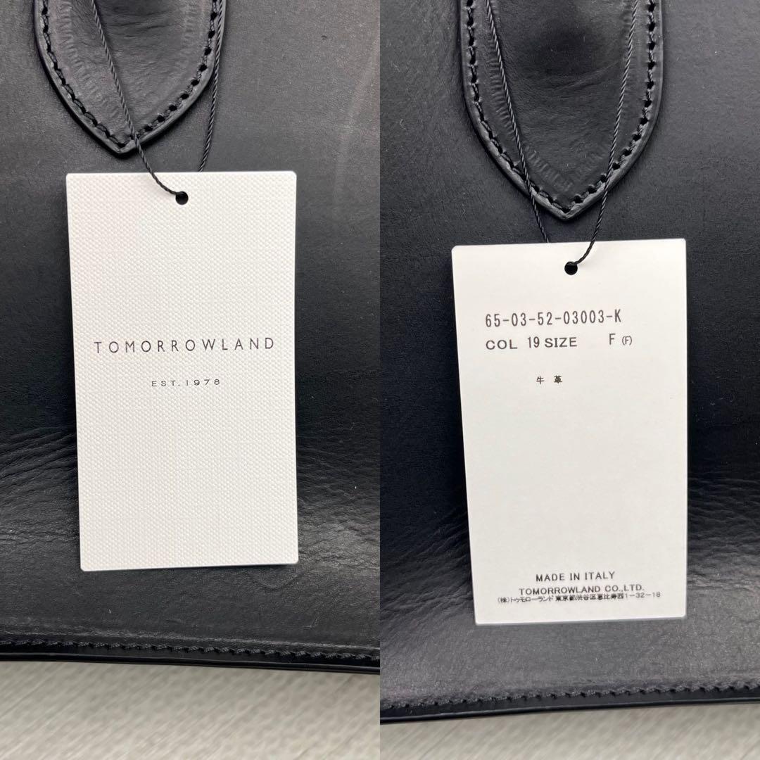 タグ付き・未使用✨ il micio イルミーチョ トートバッグ ビジネス