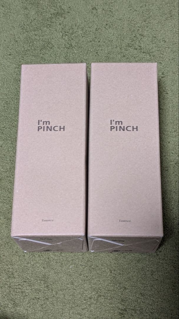 ピンチ肌化粧品　I’m PINCH 　２本セット