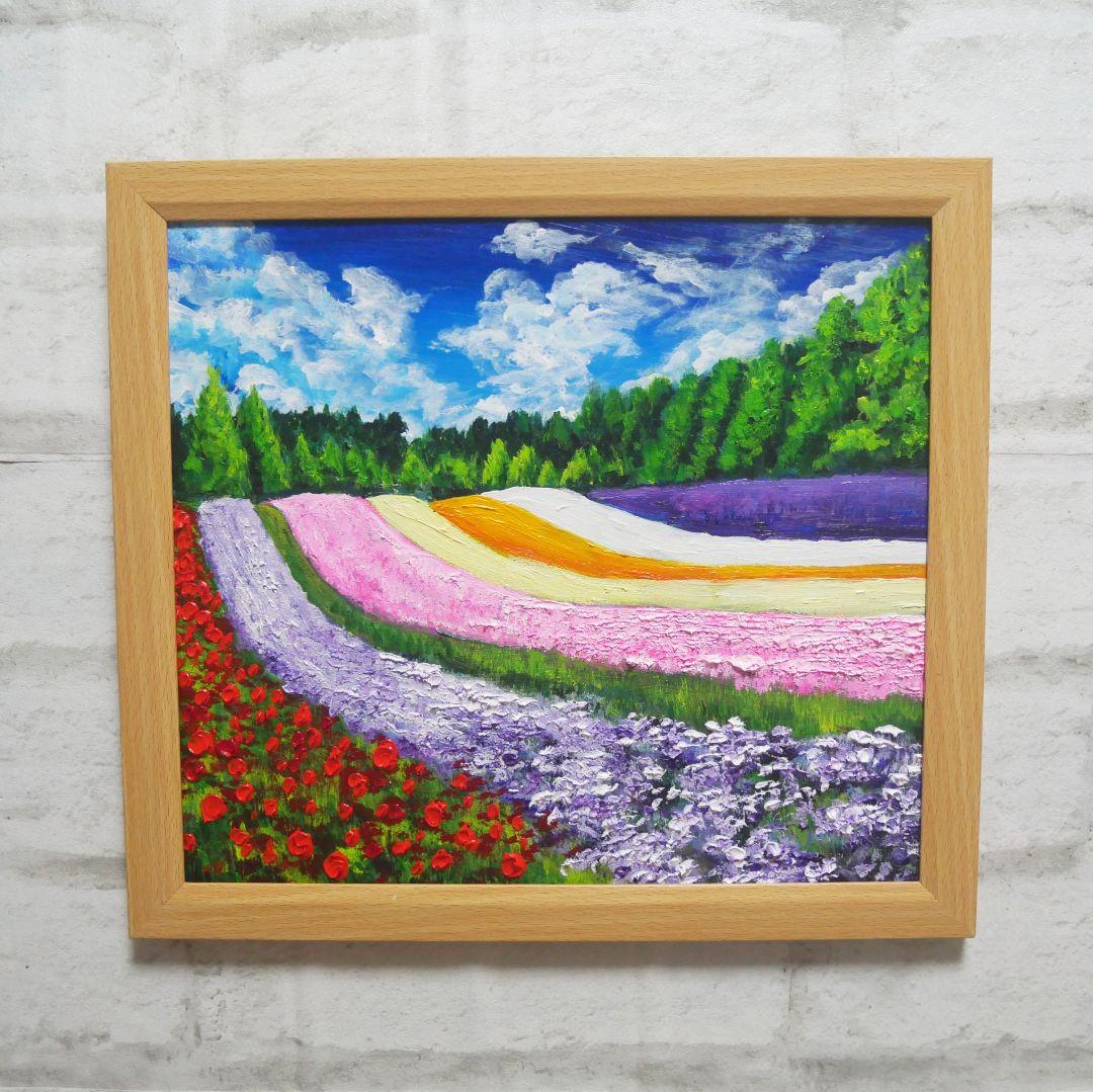 油絵 油彩 油彩画 絵 絵画【夏空のお花畑】
