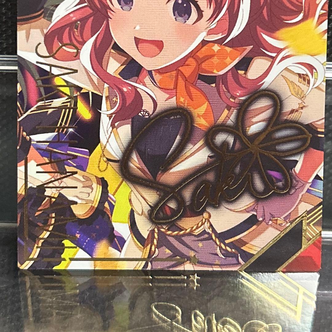 ツアマス アイドルマスターツアーズ 花海咲季 ssr パラレル - メルカリ