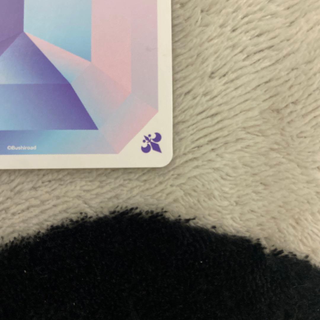 zingai お出かけ sp - メルカリ