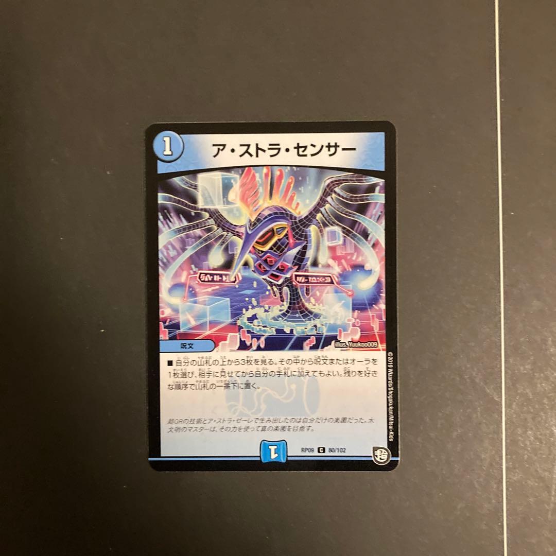 アストラセンサー Air-Bearing Microgravity Simulators for Space Robotics | Springer