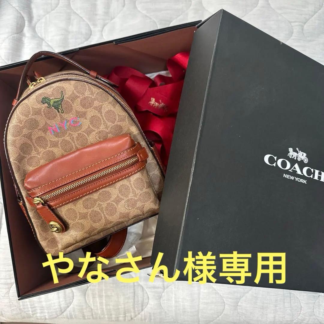 COACH リュック・バックパック 恐竜プリント