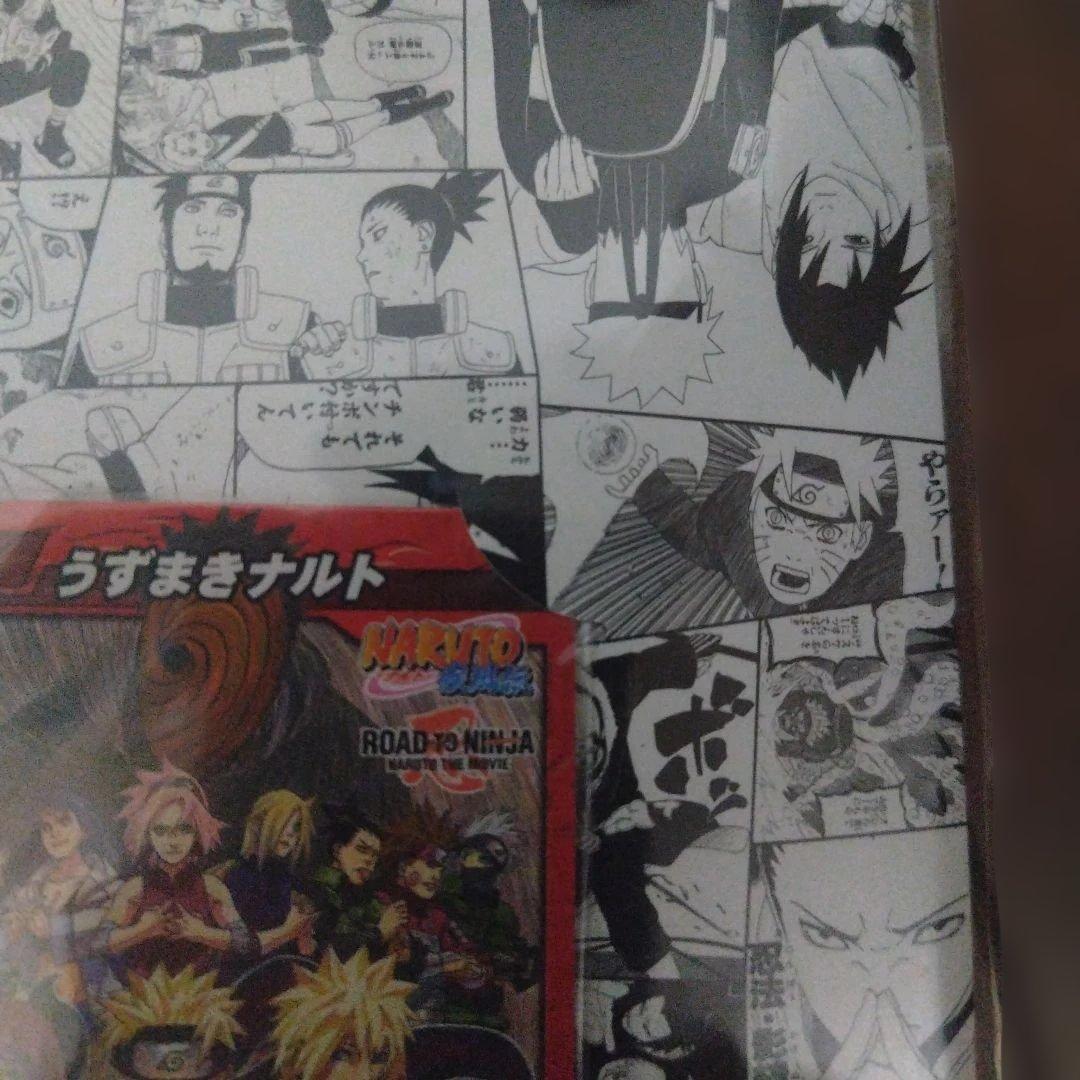 ミラクルバトルカードダス NARUTO 岸本斉史サイン - メルカリ