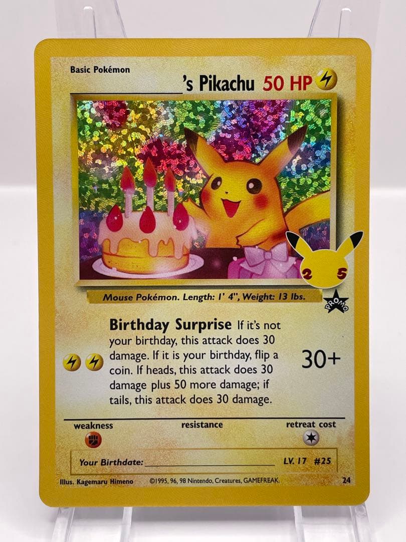 英語版 お誕生日ピカチュウ 25th 公式品 ポケモンカード