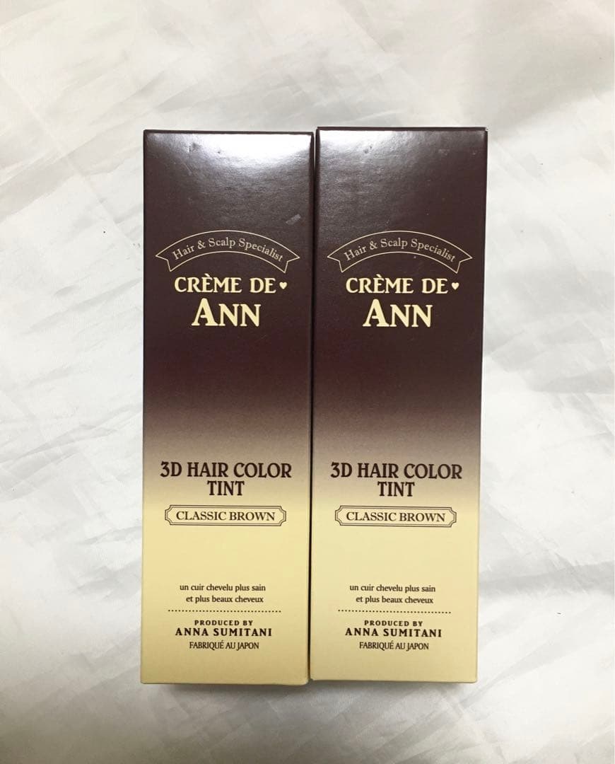 クレムドアン　3D ヘアカラーティント クラシックブラウン 染毛料 80g 2本