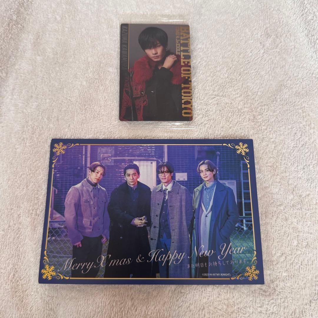 川村壱馬 フォトカードセット - メルカリ