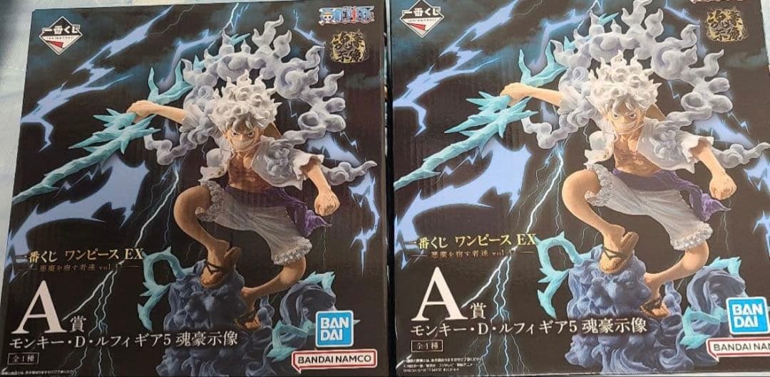 【新品未開封】一番くじワンピースEX　悪魔を宿す者達 A賞ルフィ2体 一番くじ ワンピース EX 悪魔を宿す者達 vol.2｜一番くじ倶楽部