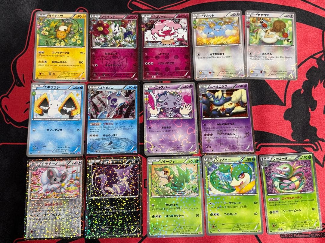 ポケカ シャイニーコレクション sc ポケキュンコレクション cp3 まとめ売り