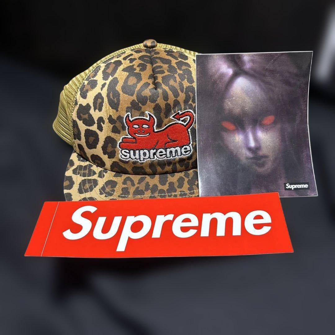 Supreme Toy Machine Mesh Back 