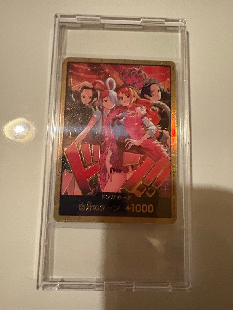 ヒロインズエディション スペシャルセット 【金ドン 10枚セット】