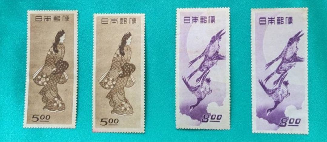 銭単位の未使用切手(見返り美人、月に雁) 銭単位切手趣味週間「 見返り美人・月に雁 」2種【 美品 】｜Yahoo