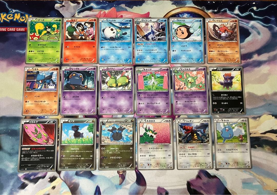 EBB アンリミ　まとめ売り