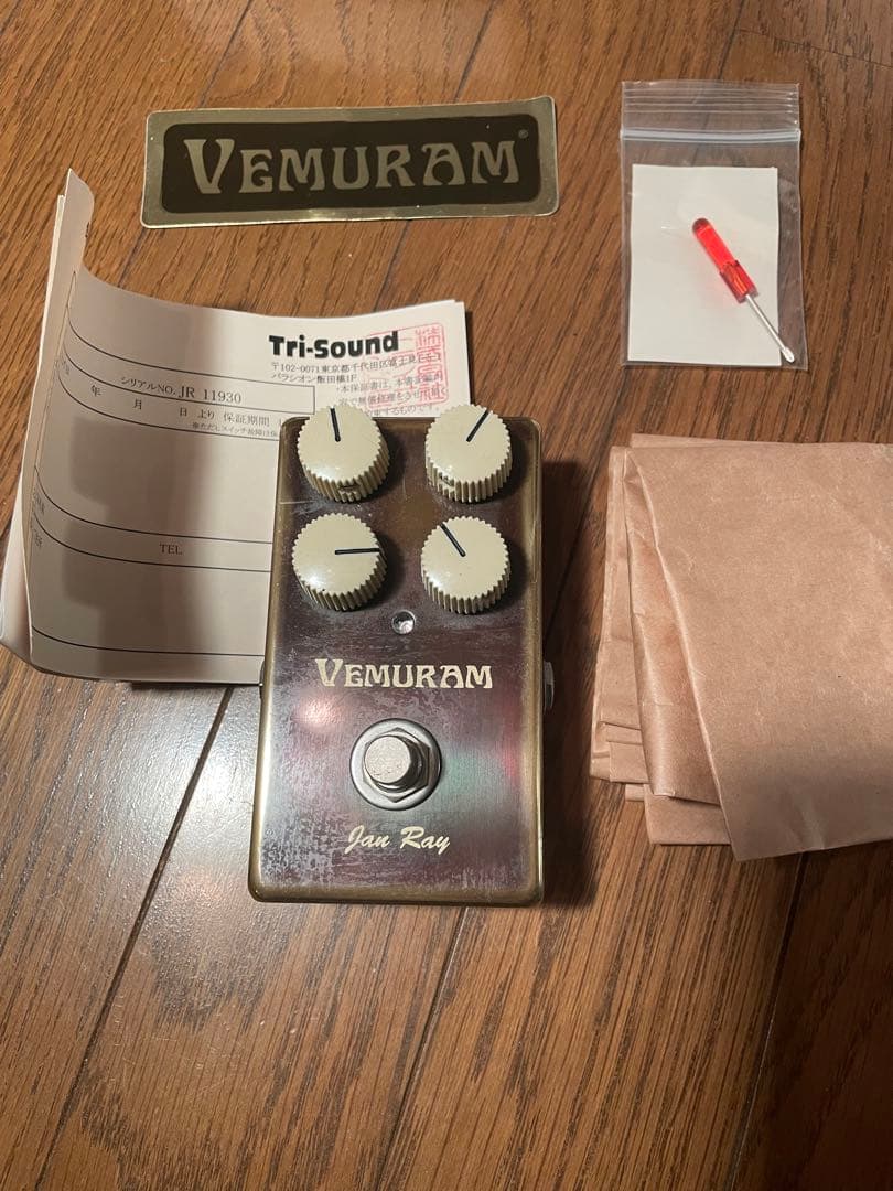VEMURAM Jan Ray ギターエフェクター VEMURAM / Jan Ray ヴェムラム ジャンレイ エフェクター オーバー