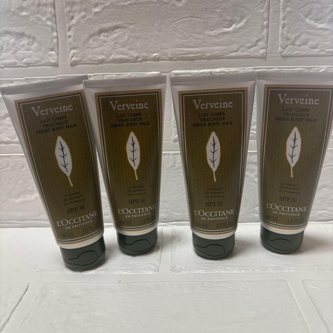 18…4個ロクシタンヴァーベナ UVフレッシュボディローション 100mL