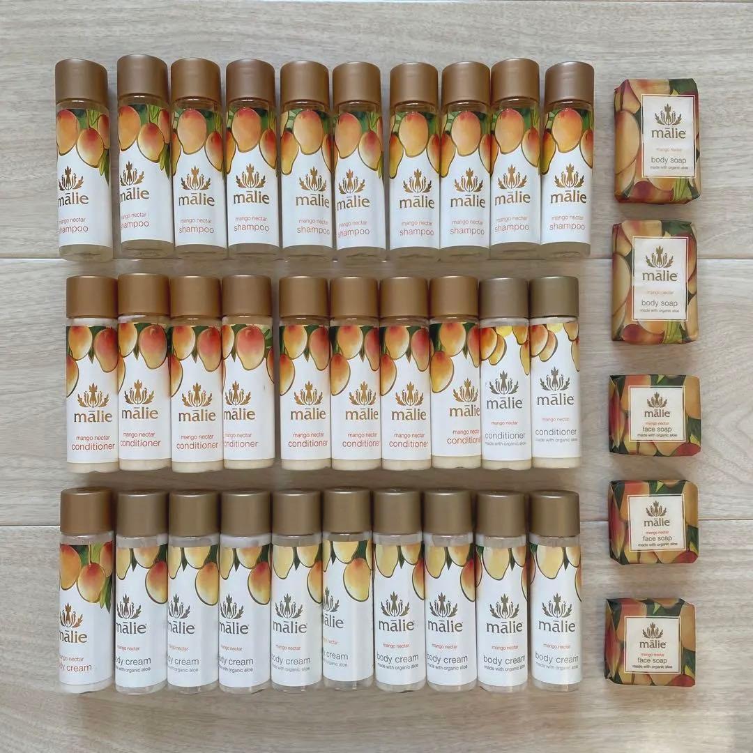 マリエ　オーガニクス　大きいボトルラストセット GIFT – Malie Organics