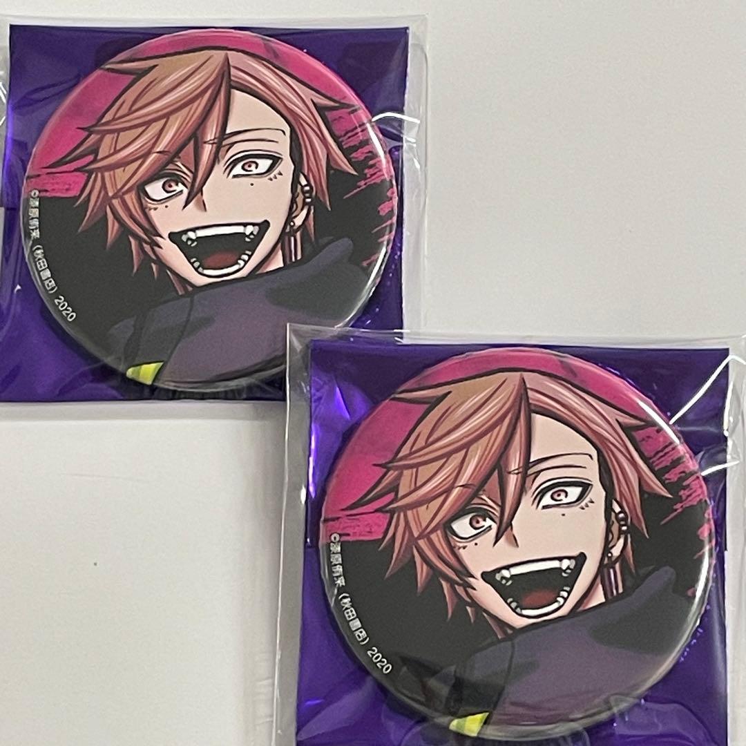 桃源暗鬼 花魁坂京介 缶バッジ 2個セット 秋田書店 コミケ106 C106限定