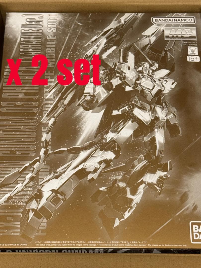 ＭＧ 1/100 ユニコーンガンダム３号機 フェネクス （ナラティブVer.）