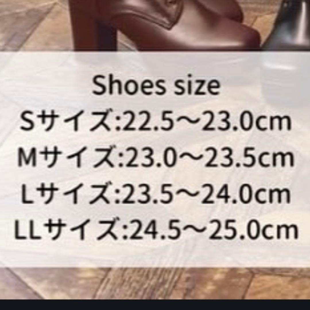 しまむら クラロリ くる実 レースアップ ロングブーツ オフホワイト 白