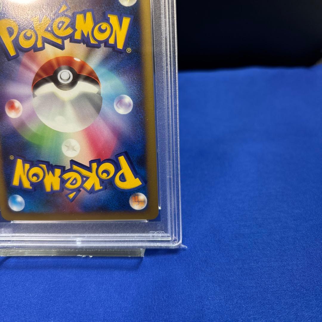 PSA10 ディアルガ LV.69 映画 プロモ 11th 15 うずまき - メルカリ