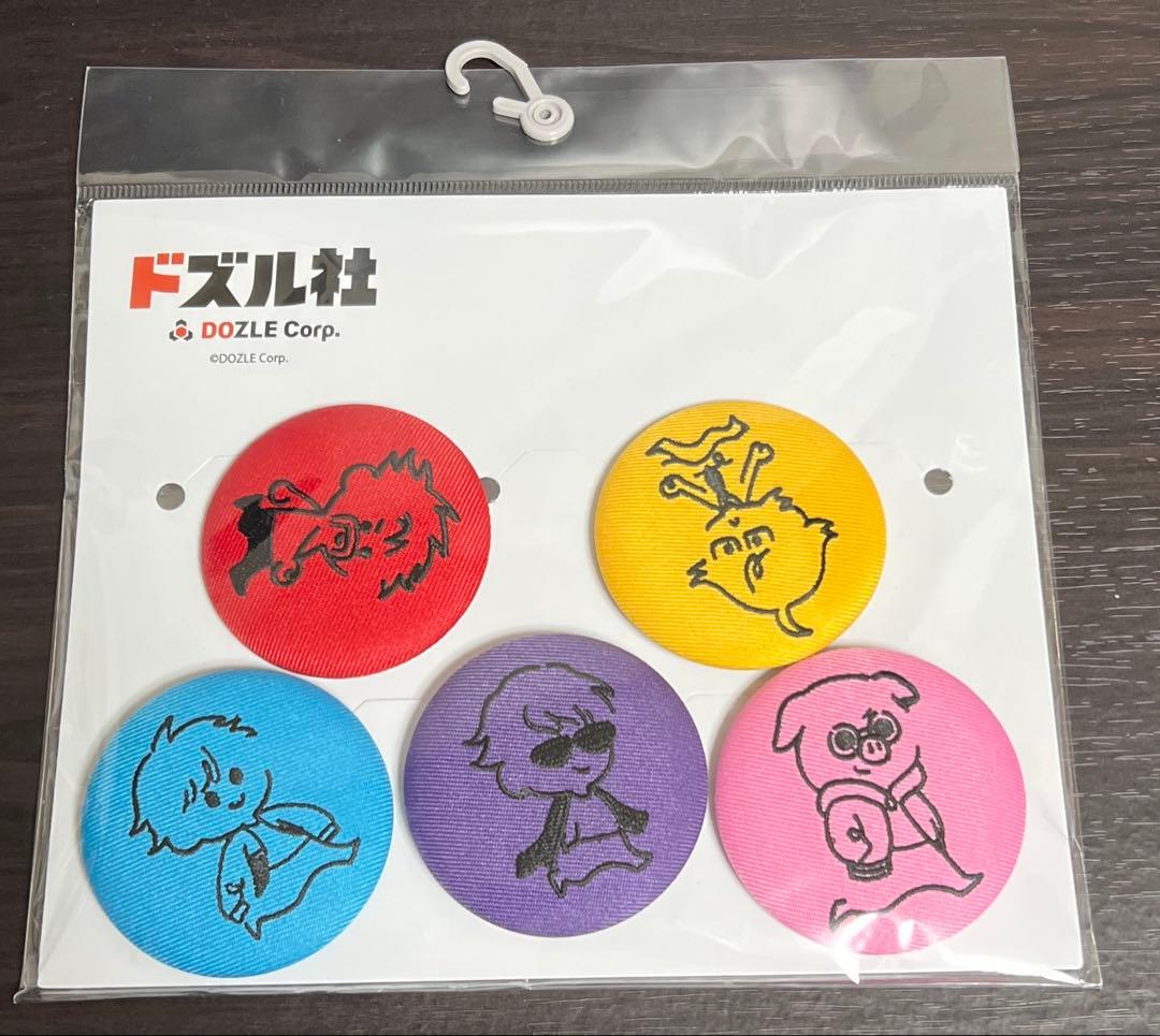 アベイル ドズル社 刺しゅう 缶バッジ 5種セット - メルカリ