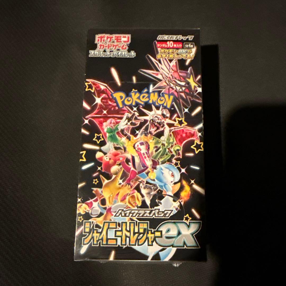 か*で様 ポケモンカードゲーム シャイニートレジャー未開封シュリンク付き1BOX