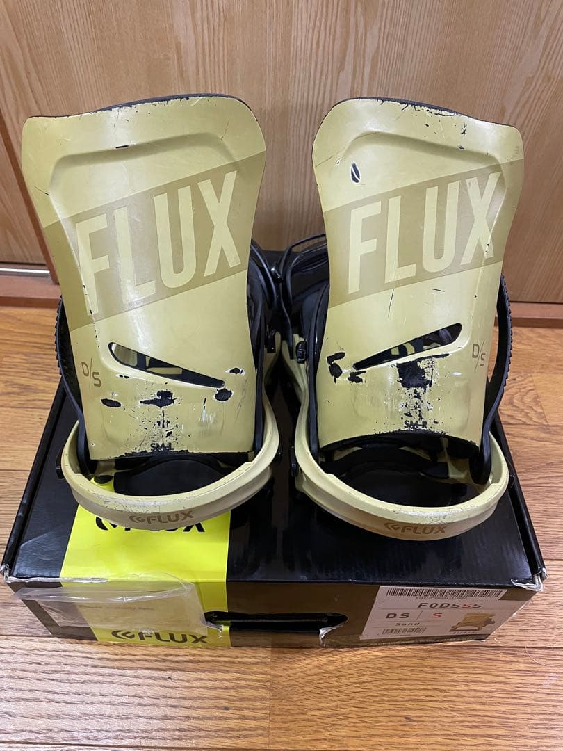 フラックス DS バインディング S
