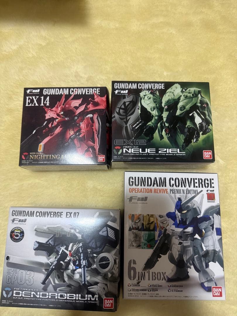 バンダイ FW GUNDAM CONVERGE 4種類