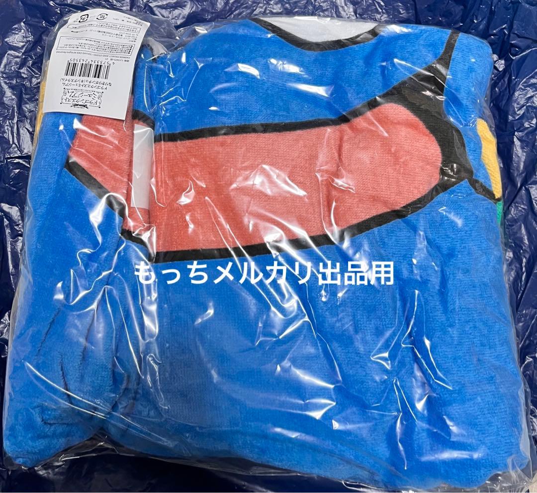 開封済未使用　ドラゴンクエストミュージアム　なりきりポンチョ　キングスライム