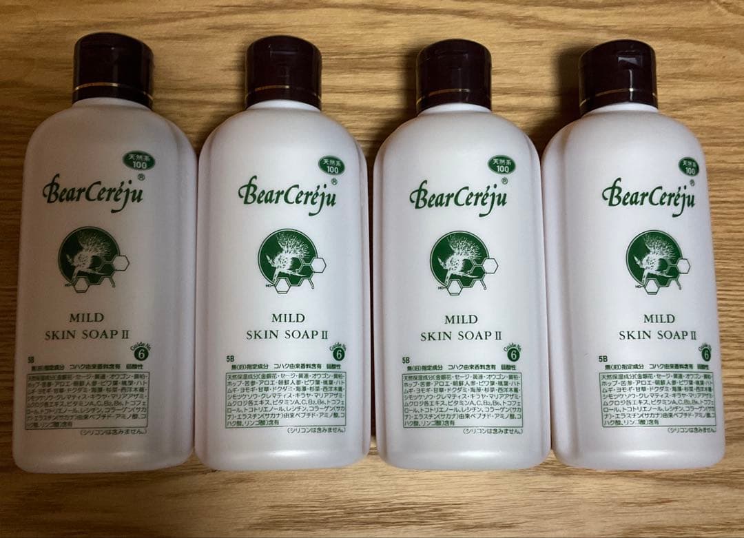 ベルセレージュ　マイルドスキンソープ　4
