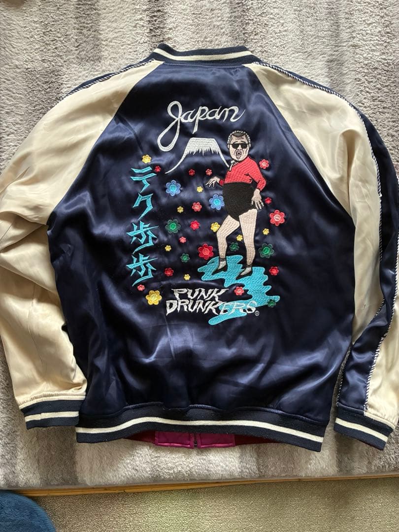 服*n様 パンクドランカーズ PDS×くっきー スカジャン ネイビー エンジ