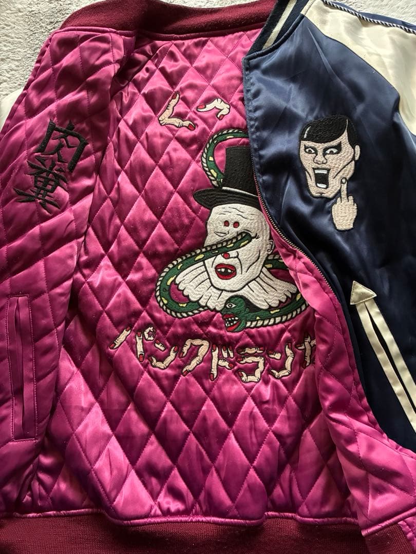 服*n様 パンクドランカーズ PDS×くっきー スカジャン ネイビー エンジ