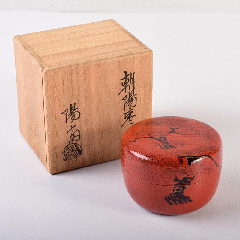 茶道具　輪島塗　岡本陽斎造　朝陽棗　共箱　V　7169