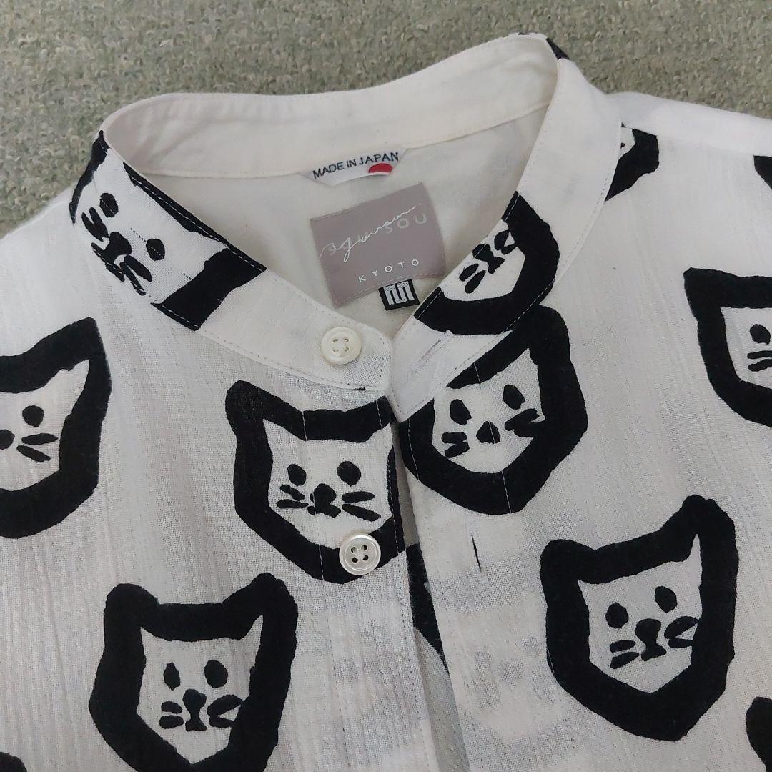 美品】SOU・SOU 高島縮 猫柄シャツ - メルカリ