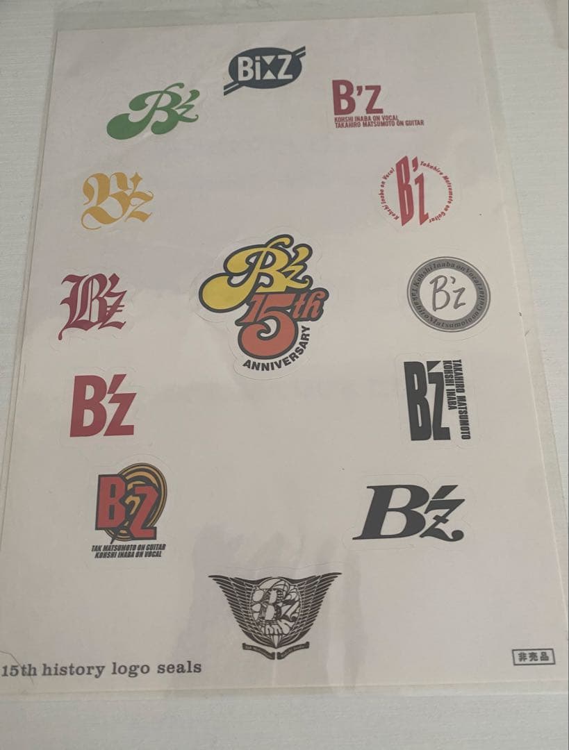 B'z グッズセット ライブ・ツアー関連 - メルカリ