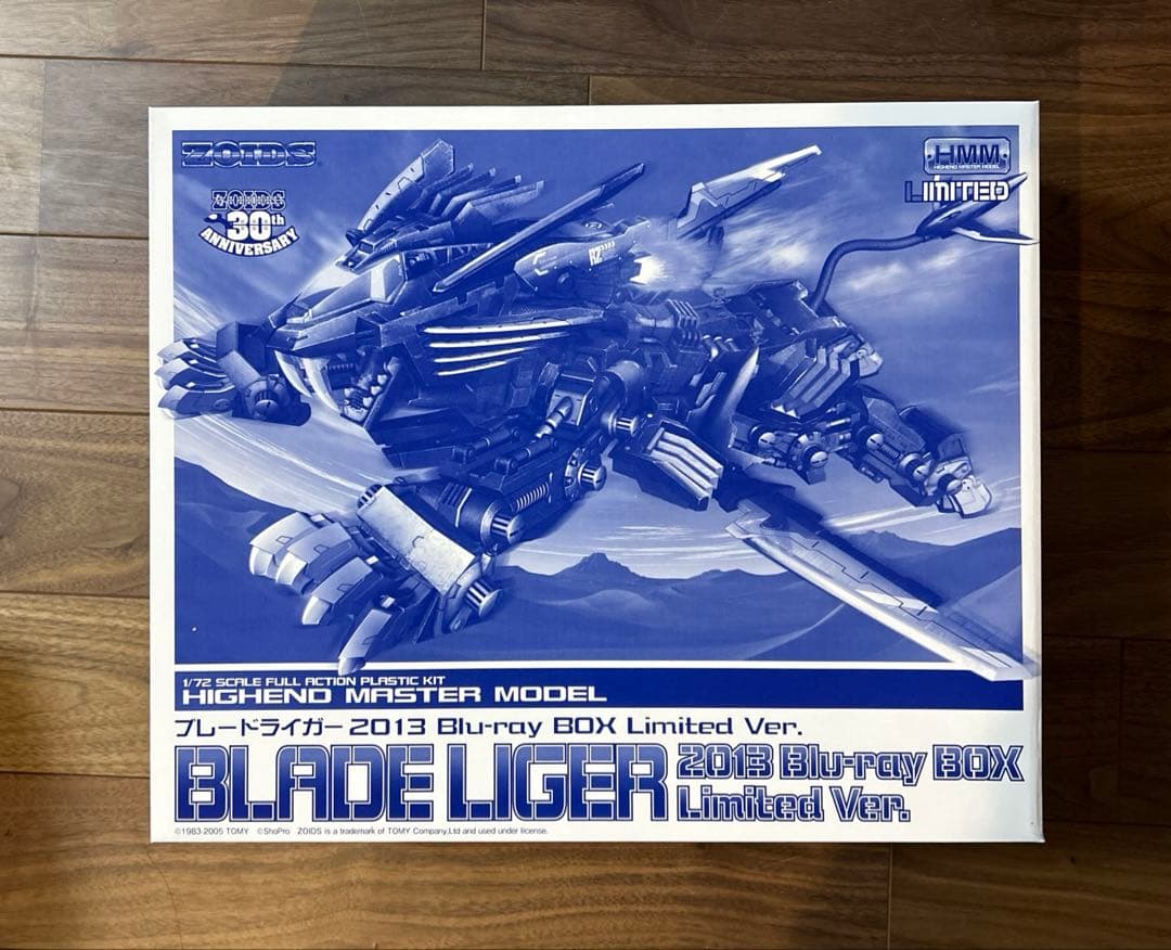 《プラモデルのみ》ZOIDS ブレードライガー 2013 Blu-rayBOX