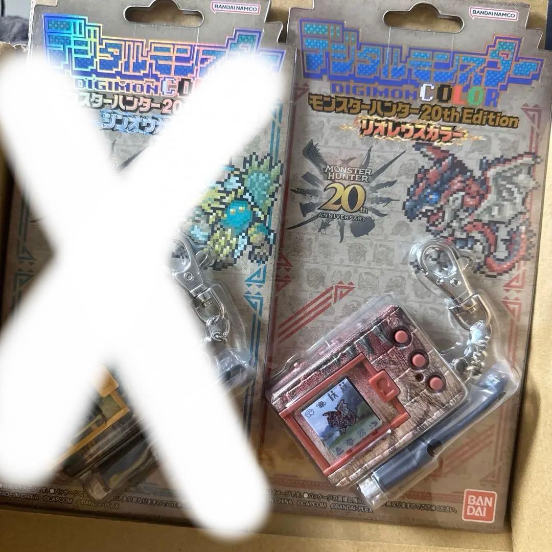 デジモンcolor モンスターハンター20th edition