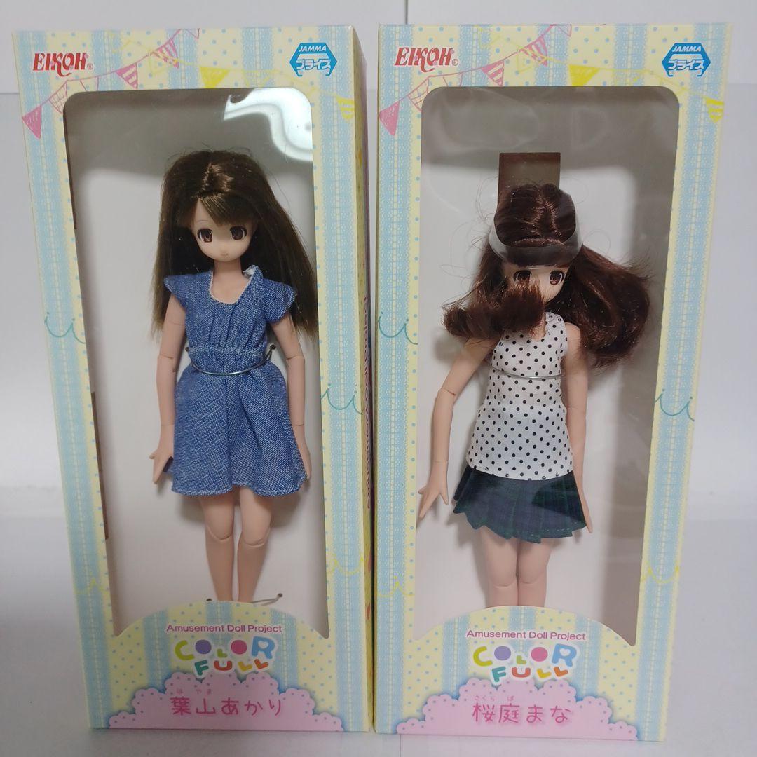 エイコー　ドール　葉山あかり　桜庭まな　フィギュア 桜庭まなちゃん、葉山あかりちゃん八幡平にて | minamijujiseiのブログ
