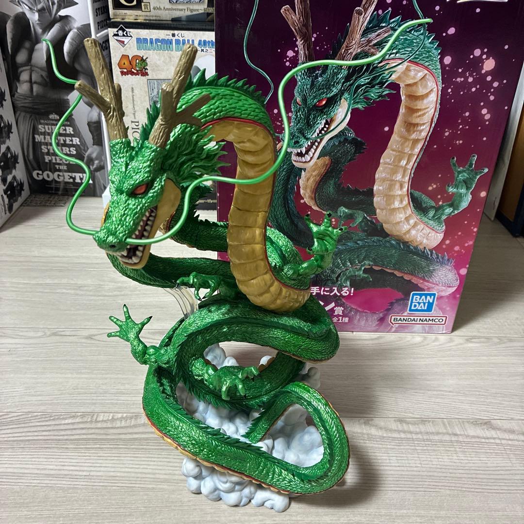 一番くじ　ドラゴンボール　ラストワン賞　神龍　スペシャルカラーバージョン