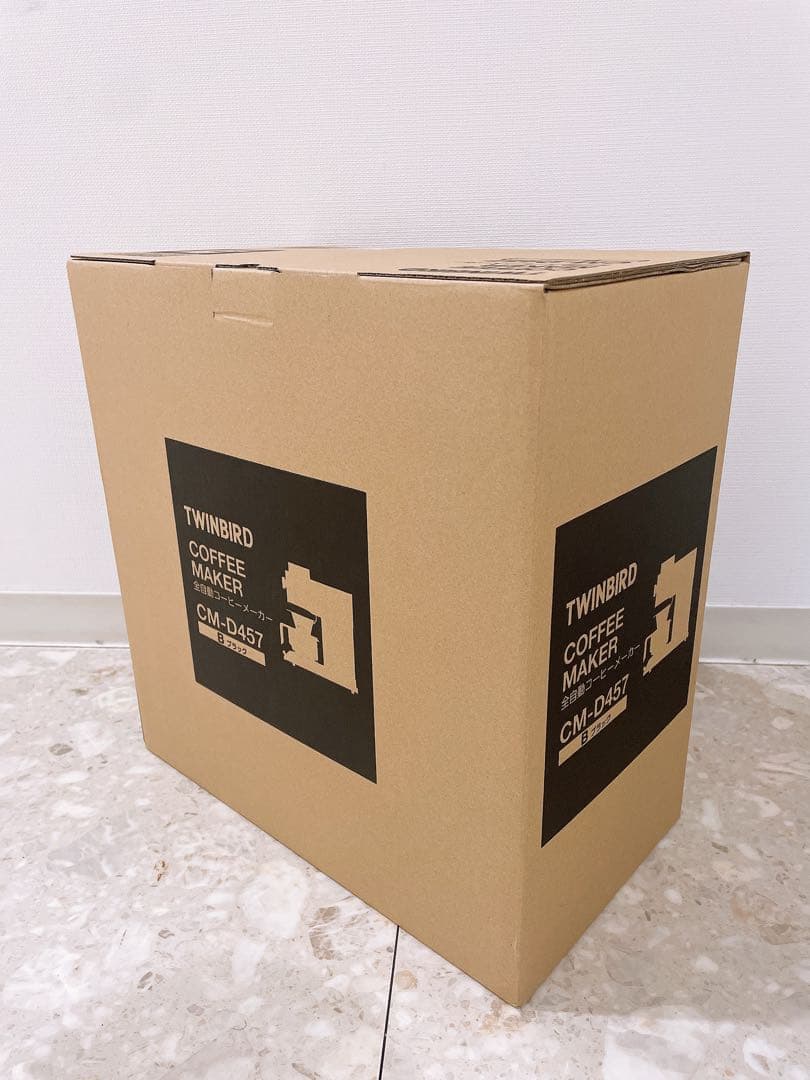 【新品未開封】TWINBIRD 全自動コーヒーメーカー CM-D457 ブラック